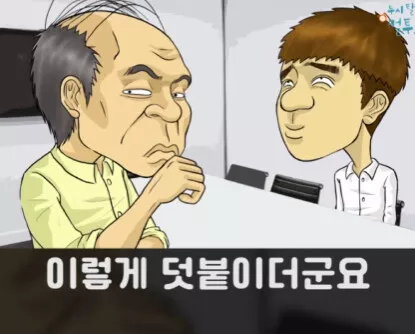 본문 이미지