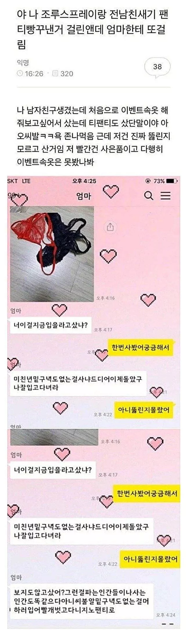 본문 이미지