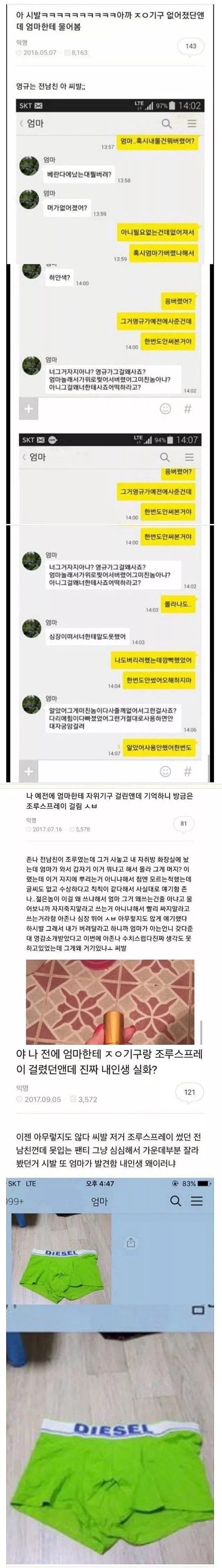 본문 이미지