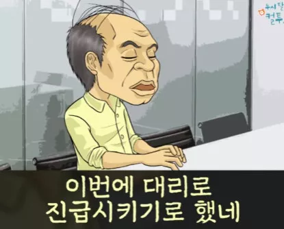 본문 이미지