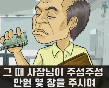 본문 이미지