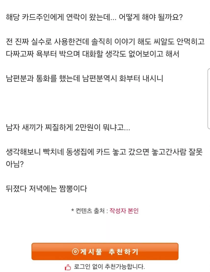 본문 이미지