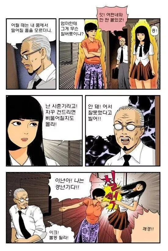 본문 이미지