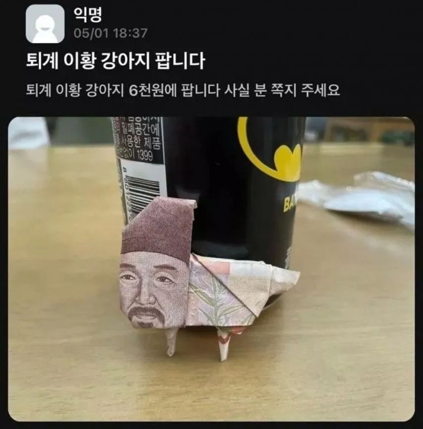 본문 이미지